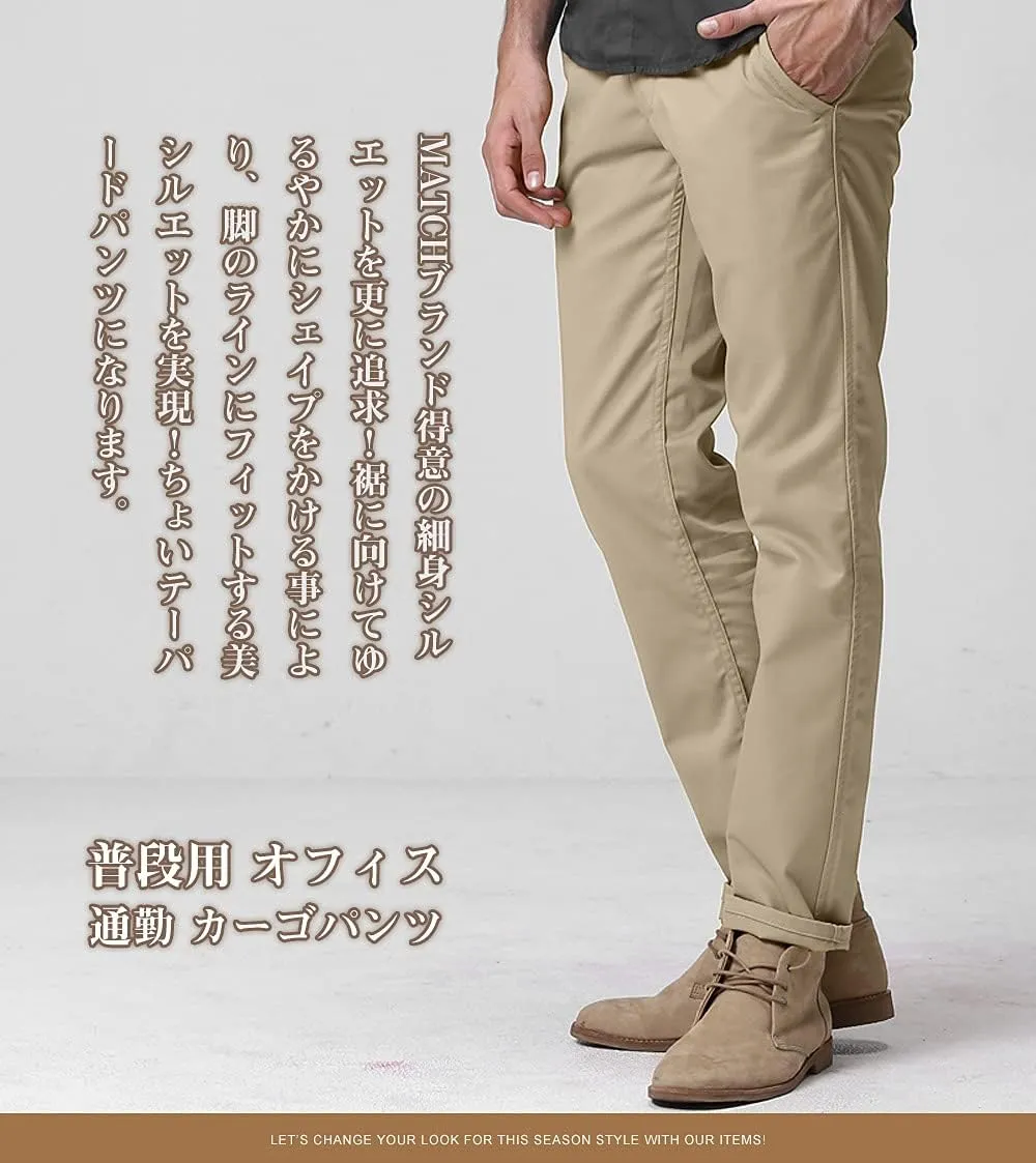 Match Men's Slim Tapered Stretchy Casual Pants